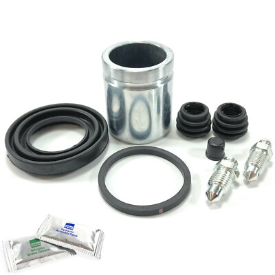 REAR BRAKE CALIPER REBUILD REPAIR KIT FITS: HONDA CR-V CRV MK2 01-05 SCR0039C