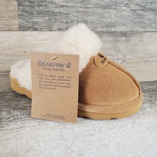 Bearpaw Loki Kids Slippers Sz 13 M Iced Coffee Suede Comfort Slip On Round Toe