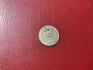 Niederlande 5 Cents 1869 Silber