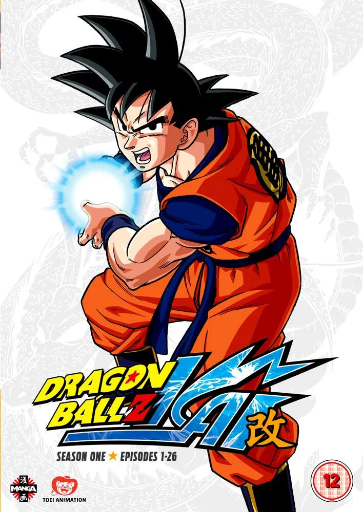 Dragon Ball Z Kai Season 1 (Episodes 1 to 26) DVD