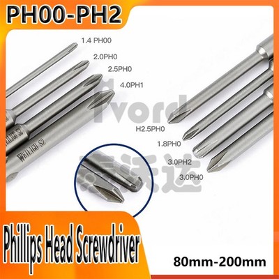 4mm Round Shank PH00-2 Phillips Head Screwdriver Bits High Torque Insert Driver