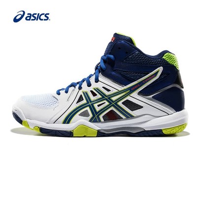 ASICS Gel-Task MT White Blue Lime, EU 49 , UK 13 , US 14 , 31cm Herren NEU&OVP