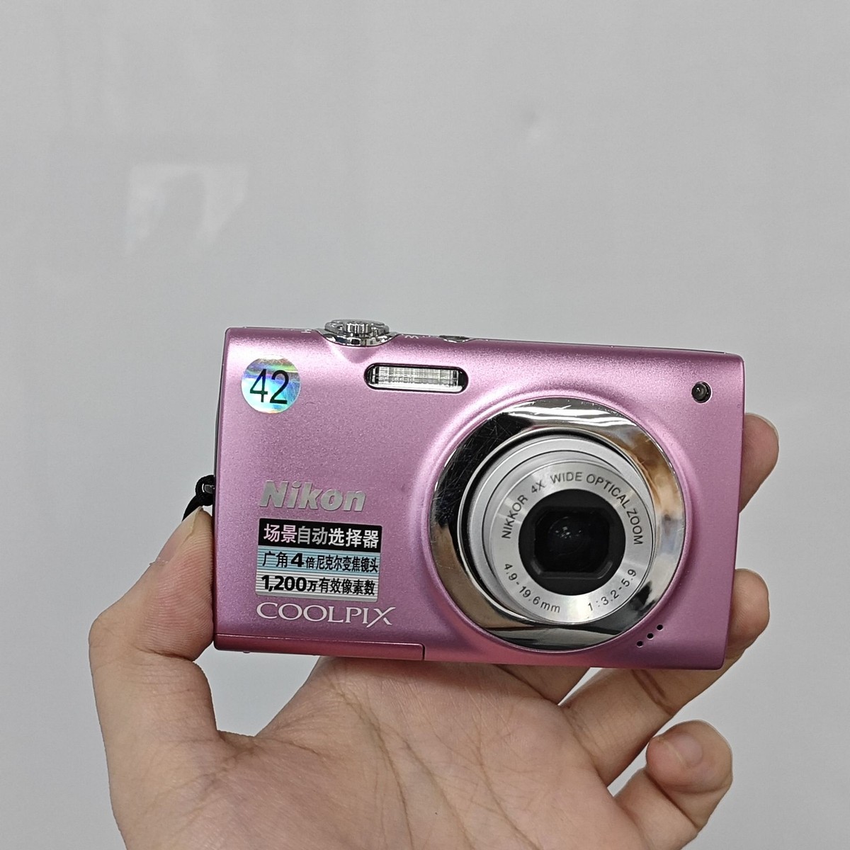 90%New Nikon Coolpix S2500 12MP Digital Camera 4x Optical Zoom