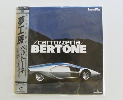 Carrozzeria BERTONE Marcello Gandini JAPAN LD Laserdisc 1987