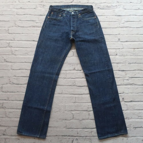 New 2007 Sugar Cane Aloha Selvedge 