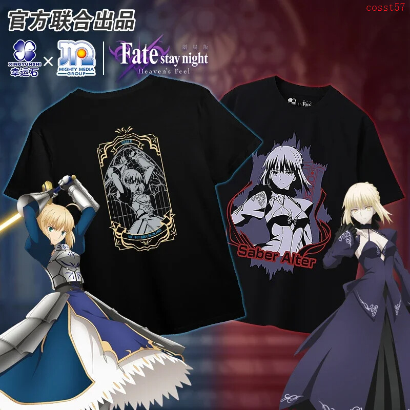 Anime Fate Stay Night Saber Alter Altria Print T-Shirt Summer