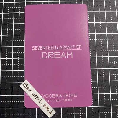 MINGYU SEVENTEEN OSAKA DREAM BE THE SUN JAPAN DOME Tour Exclusive