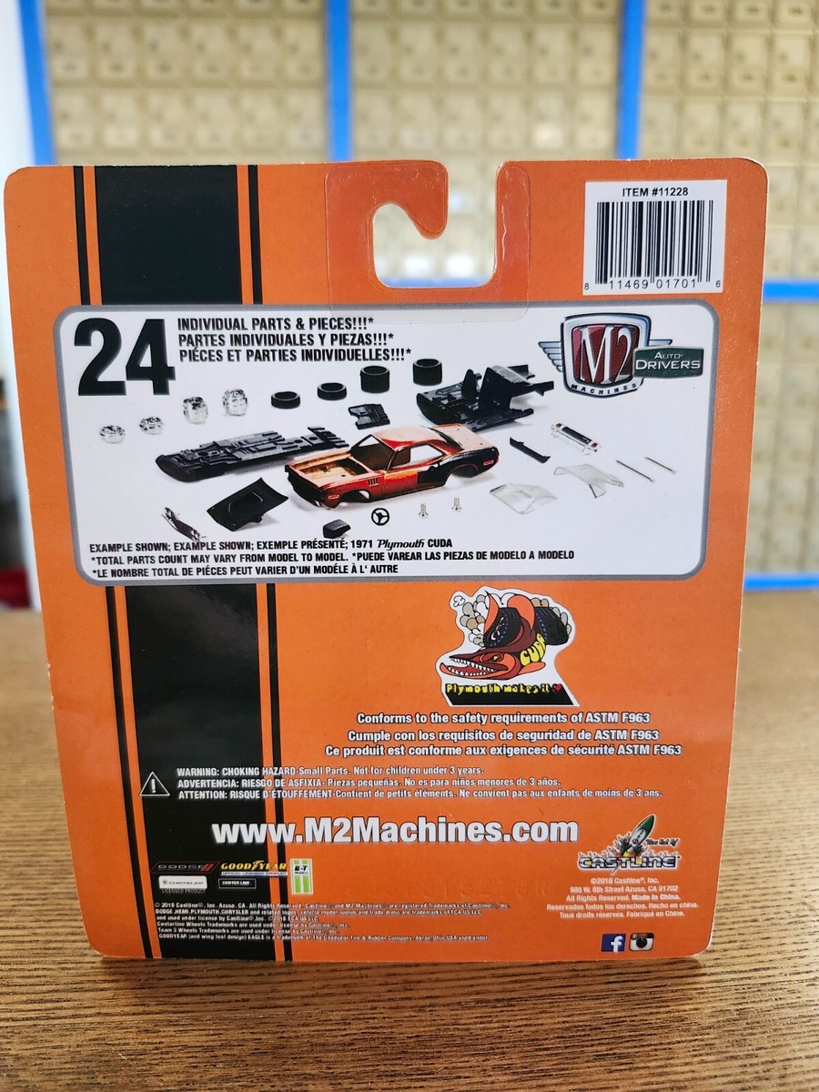 HUDY モーターコミュレーズ➕オマケ HUDY モーターコミュレーズ➕オマケ HUDY モーターコミュレーズ