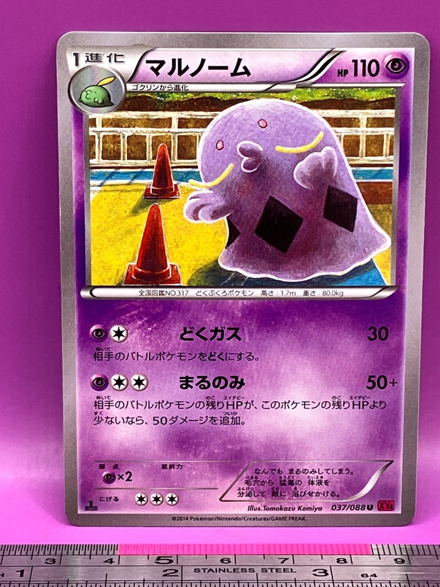 pokemon card draft Inside the Box  A Guide to Cube Drafting in the Pokmon TCG  SixPrizes