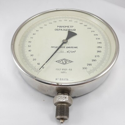 USSR vintage exemplary pressure gauge MZM 1957 year
