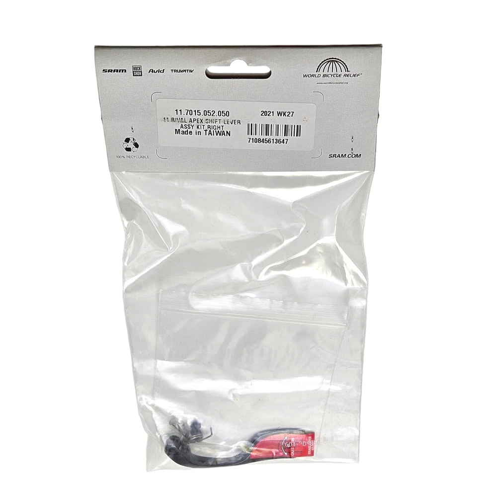 SRAM Rival Apex DoubleTap Right Shift Lever Assembly Kit 11.7015.052.050 - Image 3 of 4