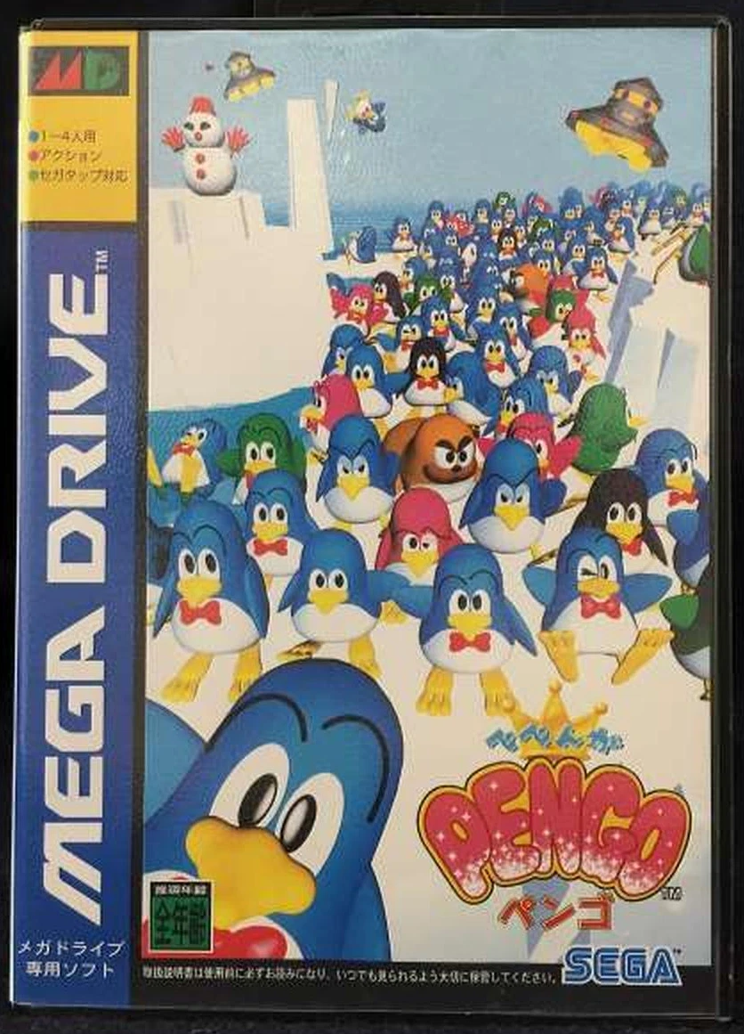 Pengo sega genesis deals
