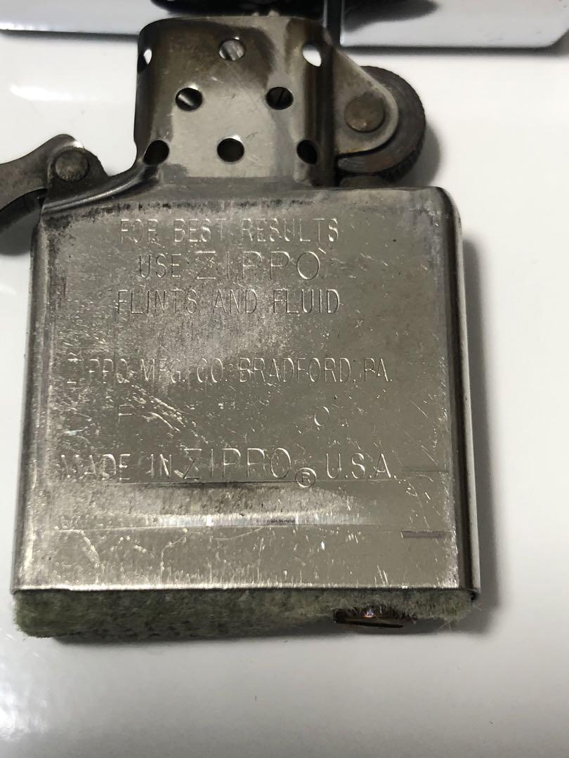 122 Zippo Lighter Asia Pacific Scout Jamboree eBay