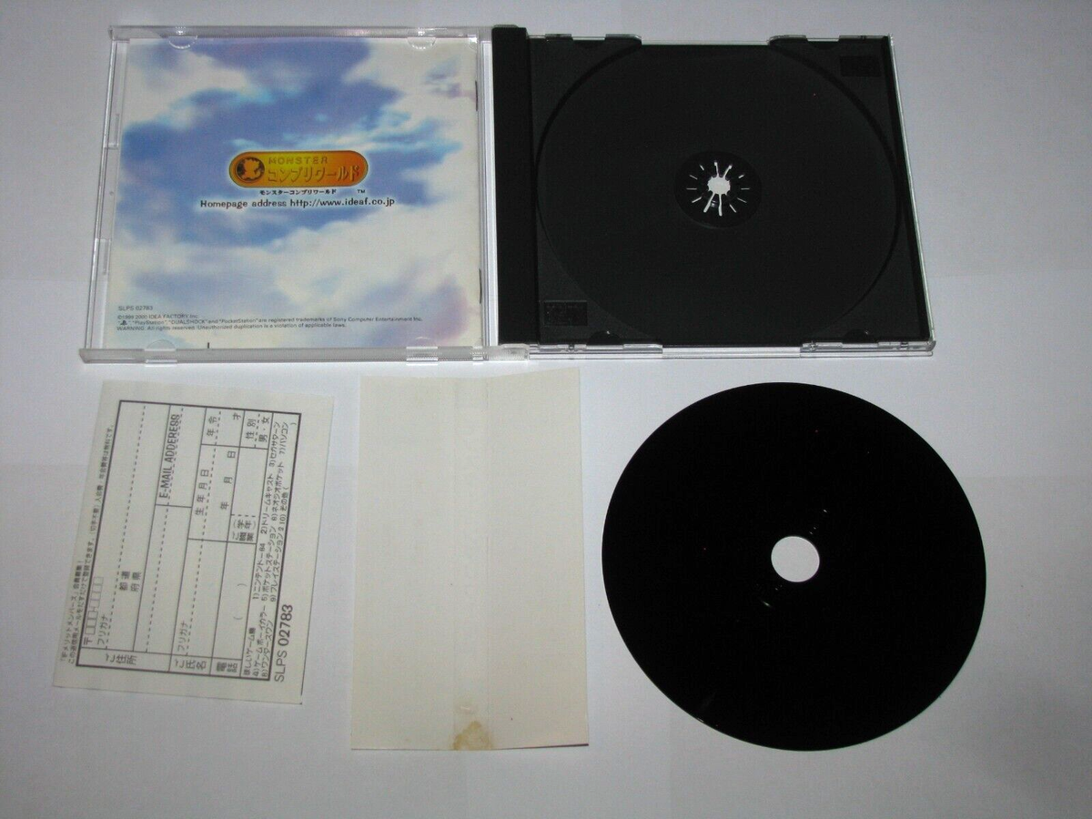 ゴージャスボールps10 Monster Complete World Playstation PS1 Japan import +obi reg US