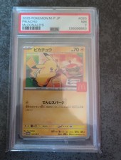 Pikachu 020/M-P McDonalds Promo JP PSA 7 Poke...