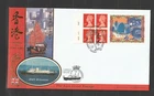 GB FDC 1997 Hong Kong Cylinder Booklet pane, FAREWELL TO HONG KONG, carried on H