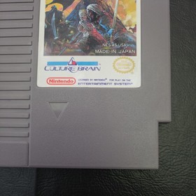 The Magic of Scheherazade NES Nintendo w Map, Cart, Manual and Case CLEAN COPY!