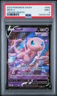 2023 POKEMON SWORD & SHIELD CROWN ZENITH #060 MEW V PSA 9
