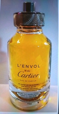 CARTIER L'Envol de Cartier Eau de Parfum 80ml/2.7fl.oz-Made in France