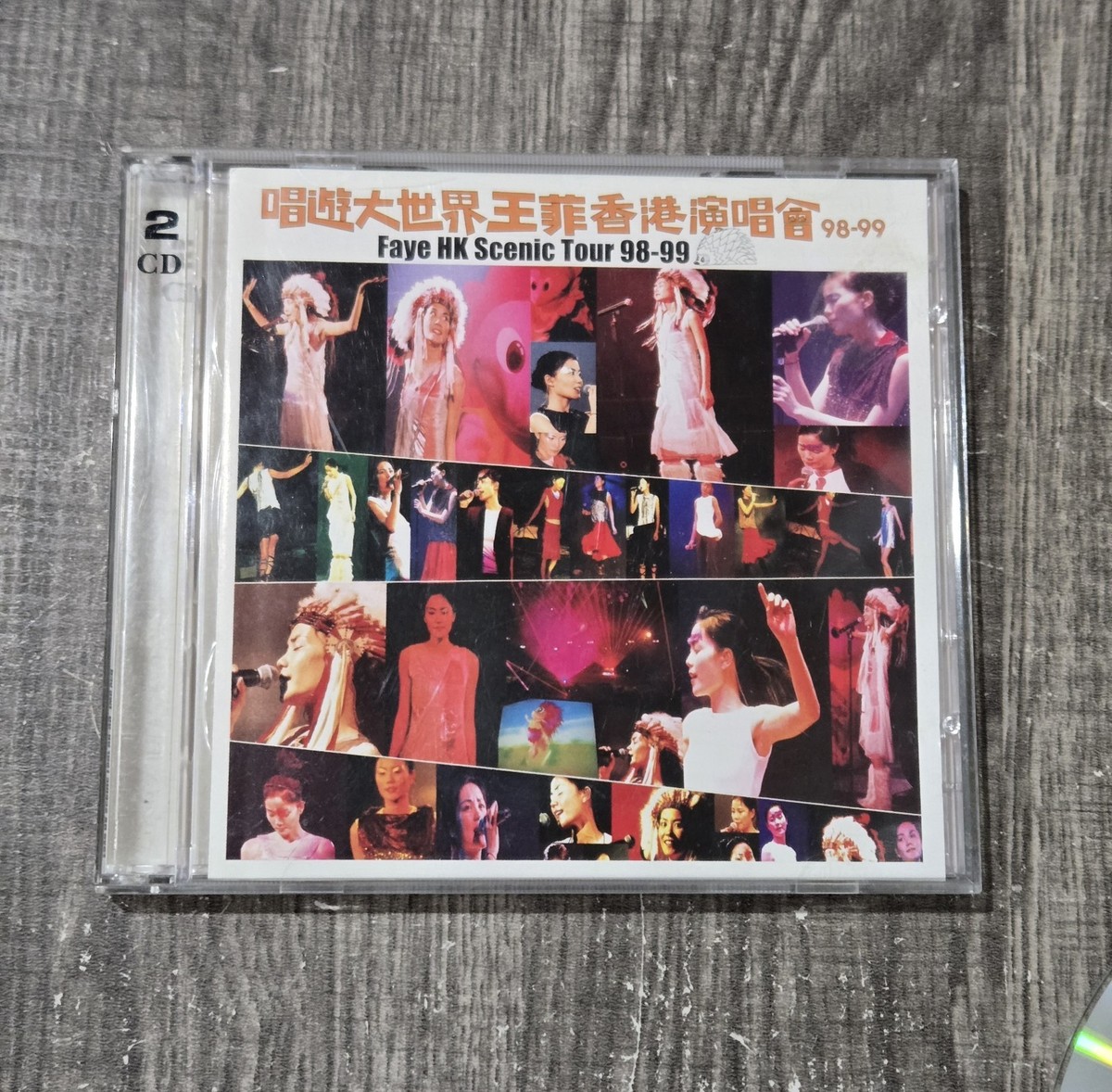 VIDEO-CD Faye Wong HK Scenic Tour 98-99 Two Disc Video CD Set Hong