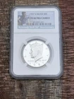 1997-S 50C Silver Kennedy Half Dollar~NGC PF70 Ultra Cameo