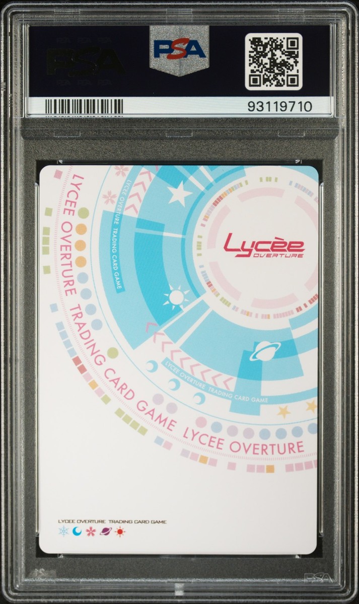 2023 LYCEE OVERTURE JPN VER. DIGINATION 1.0 SSP SIG #4414