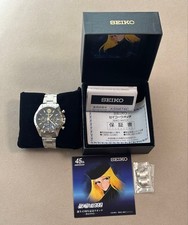 Limited 999 Pieces Seiko Galaxy Railway 999 45th Anniversary Watch ( item)