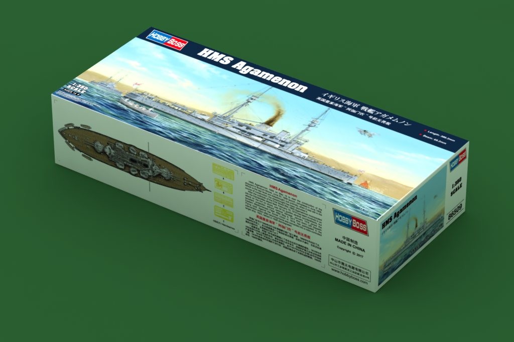 Hobbyboss 86509 - 1/350 HMS Agamemnon - New