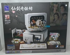 Paladin 1990s PC Game Building Block Set Previews Exclusive New & Sealed!