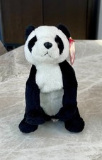 TY BEANIE BABY,  CHINA THE PANDA - MINT CONDITION - RETIRED - BNWT