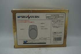 Official Sega Saturn Mouse With Mat - HSS-0102 - Boxed - Good Condition - 21UU