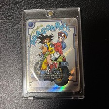 Chi-Chi [Alternate Art] SB01-019 Prices | Dragon Ball Fusion World