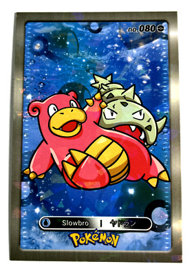 2024 POKEMON DATABASE 1 Card #080 SLOWBRO Kanto Peru Edition Foil