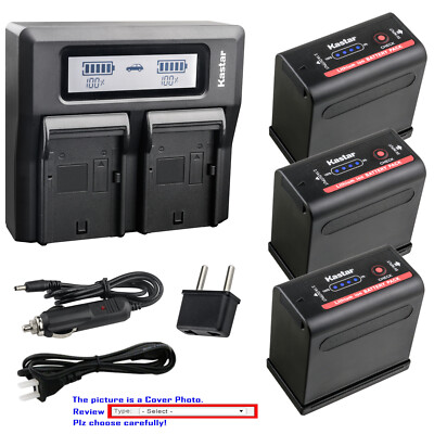 Kastar Battery Dual LCD Fast Charger for BP-970G & Canon UC-V300 UC-X1 UC-X1Hi