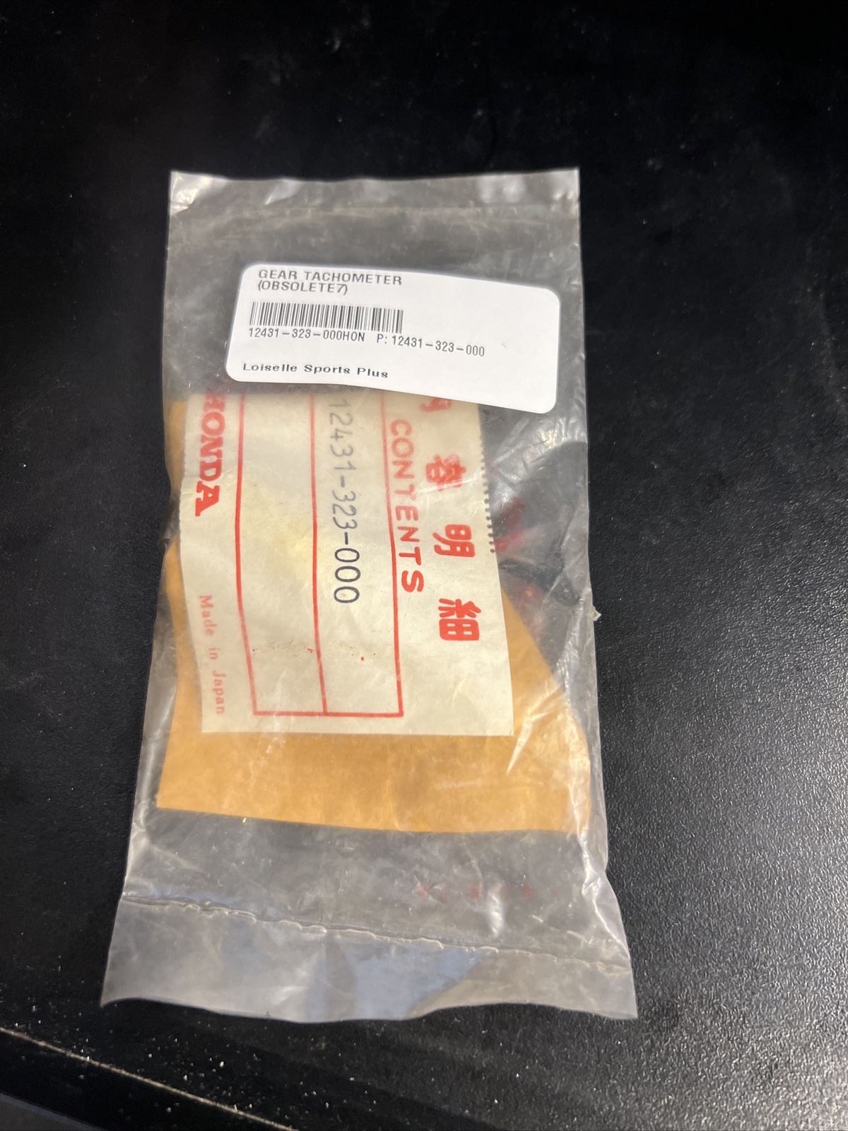 GEAR TACHOMETER oem 12431323000 eBay