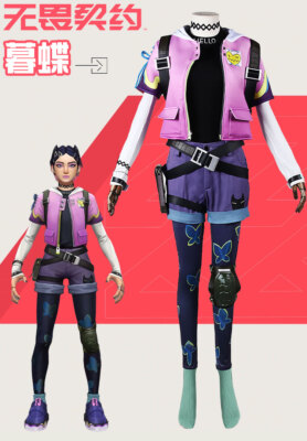 Valorant Clove Fade Cosplay Costume Outfit Set, Purple, Agent, FPS Game
