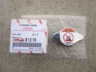 FITS: 97 - 02 MITSUBISHI MONTERO SPORT RADIATOR FLUID FILLER CAP OEM BRAND NEW