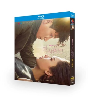 2022 Korean Drama The One and Only Blu-ray English Sub Free Region