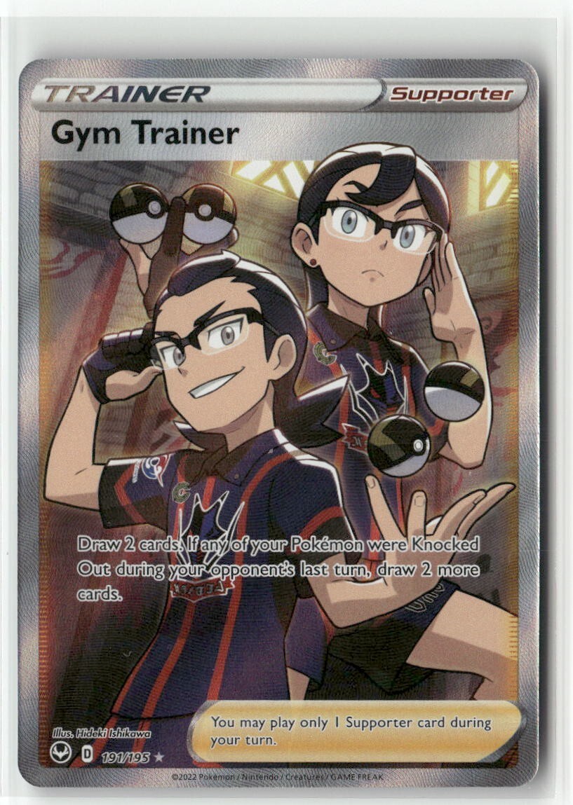 Gym Trainer (Full Art) 191/195 Holo - Silver Tempest - Pokemon TCG NM