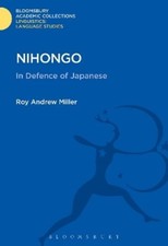 Roy Andrew Miller Nihongo (Hardback) (UK IMPORT)