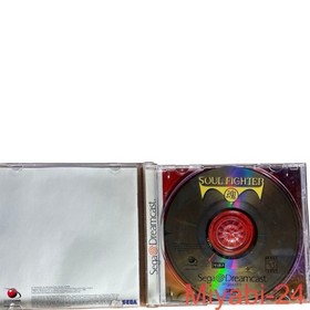 Dreamcast Soul Fighter Game Japan Import, Tested, Slight Wear
