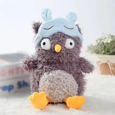 Audrey Hootsoftly Owl New With Tags