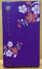 Brand New TATCHA The Lip Ritual Set, The Kissu Lip Scrub, Treatment Lip Tint