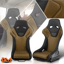 2pcs Microfiber Suede Fixed Back Racing Bucket Seats W Bottom Brackets Gold