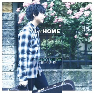 Yutaro Miura I'm HOME From Japan CD 8tracks
