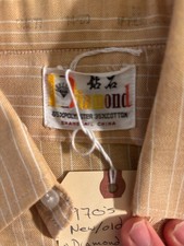 Diamond vintage 1970s button down shirt brown 14/30 pocket STUDIO WARDROBE SALE