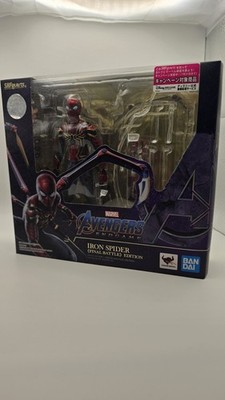Avengers Endgame IRON SPIDER Final Battle Edition Complete w/ Box S.H.Figuarts