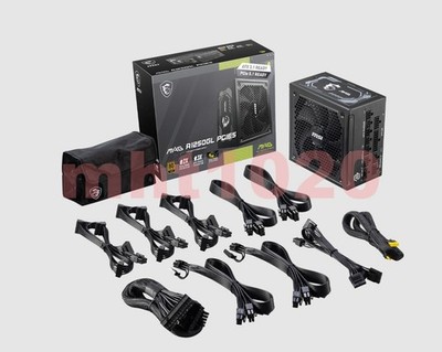 New MSI MAG A1250GL PCIE5 power module / delivery fast