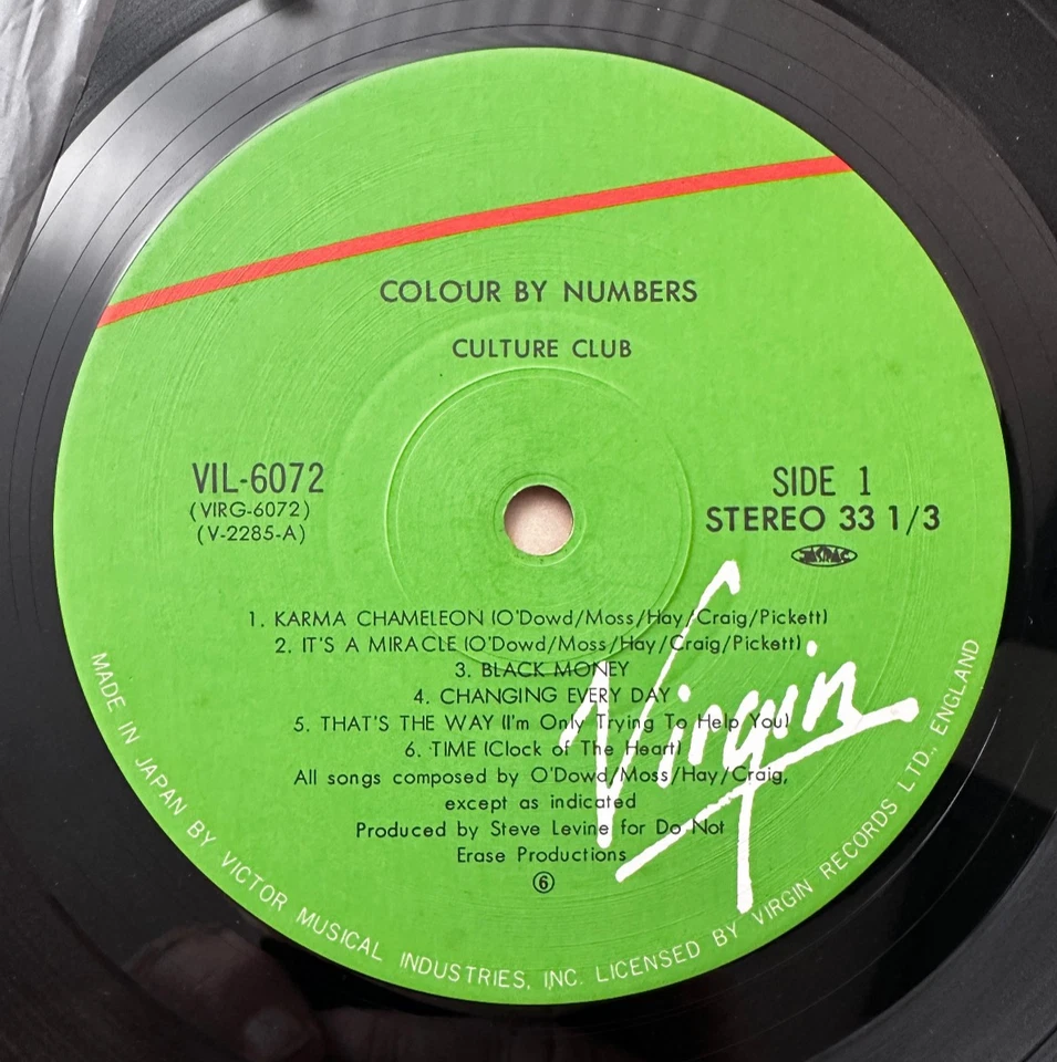 CULTURE CLUB - Colour By Numbers Japanese Vinyl LP EX/EX VIL-6072. - Image 4 of 4