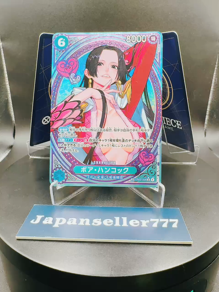 ONE PIECE Card Nami Hancock Niko robin SP Extra Heroines edition